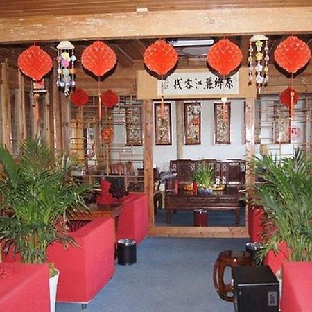 Lijiang Homeland Inn Courtyard 2 Dış mekan fotoğraf